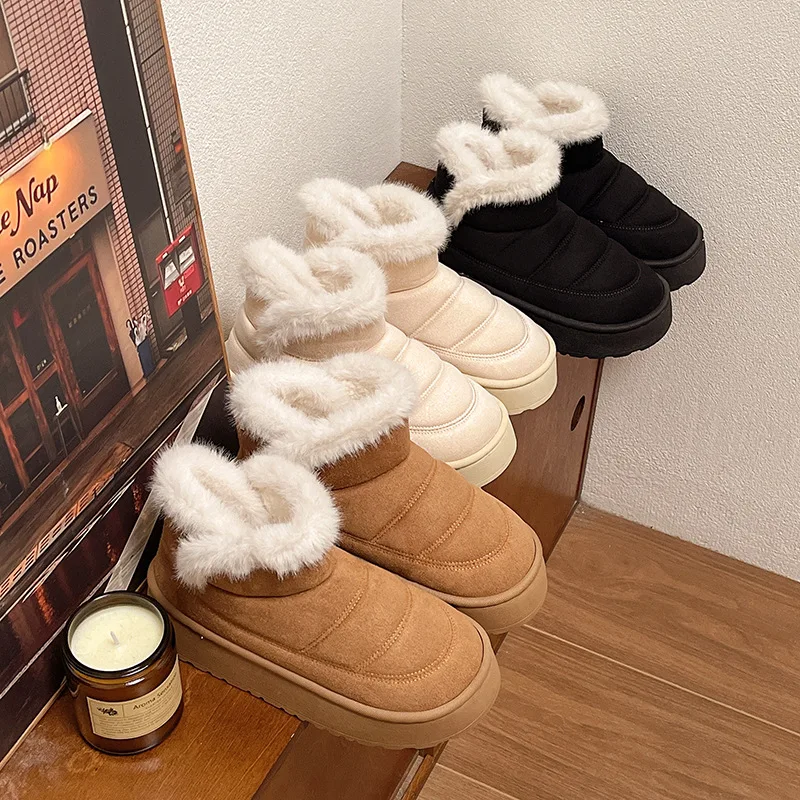 2024 women's suede thickened warm home velvet cotton shoes platform sneakers winter snow boots
2024 women's suede thickened warm home velvet cotton shoes platform sneakers winter snow boots