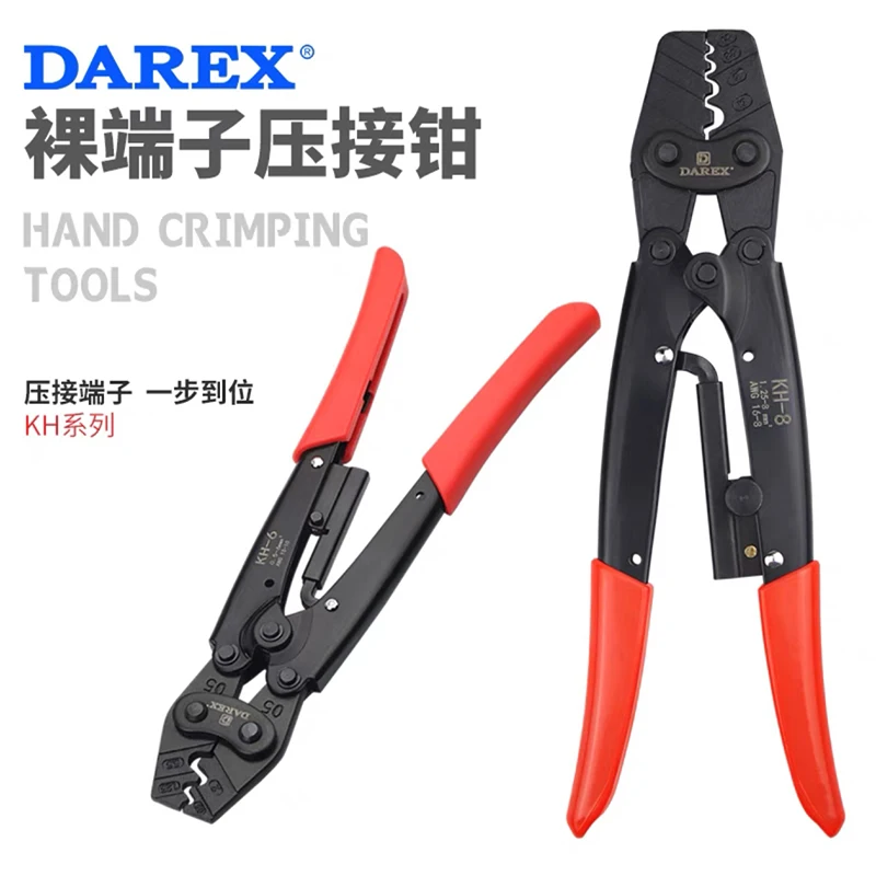 Darex Opening Ot Copper Nose Crimping Pliers Kh Cold-Pressed Terminal Pliers U-Shaped Terminal Block Clamp Copper Nose Cold-Pressed Terminal Crimping Pliers U-Shaped Terminal Block Wire Nose Wire Lug
Darex Opening Ot Copper Nose Crimping Pliers Kh Cold-Pressed Terminal Pliers U-Shaped Terminal Block Clamp Copper Nose Cold-Pressed Terminal Crimping Pliers U-Shaped Terminal Block Wire Nose Wire Lug