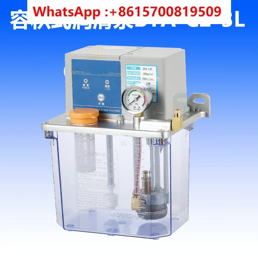 Fully Automatic Electric Lubrication Pump Machining Center CNC Car Oil Pump Automatic BTA-A2P
Fully Automatic Electric Lubrication Pump Machining Center CNC Car Oil Pump Automatic BTA-A2P