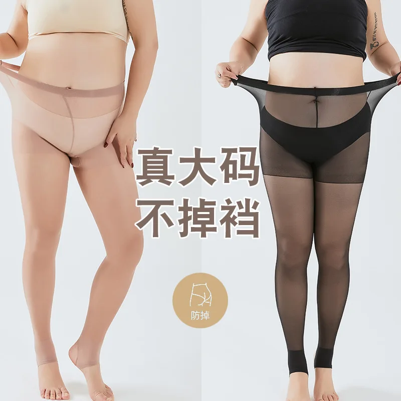 Spring and Summer Ultra-Thin Large Size Stockings200Sexy Anti-Snag No-Slip Footed Stockings Bare Leg
Spring and Summer Ultra-Thin Large Size Stockings200Sexy Anti-Snag No-Slip Footed Stockings Bare Leg