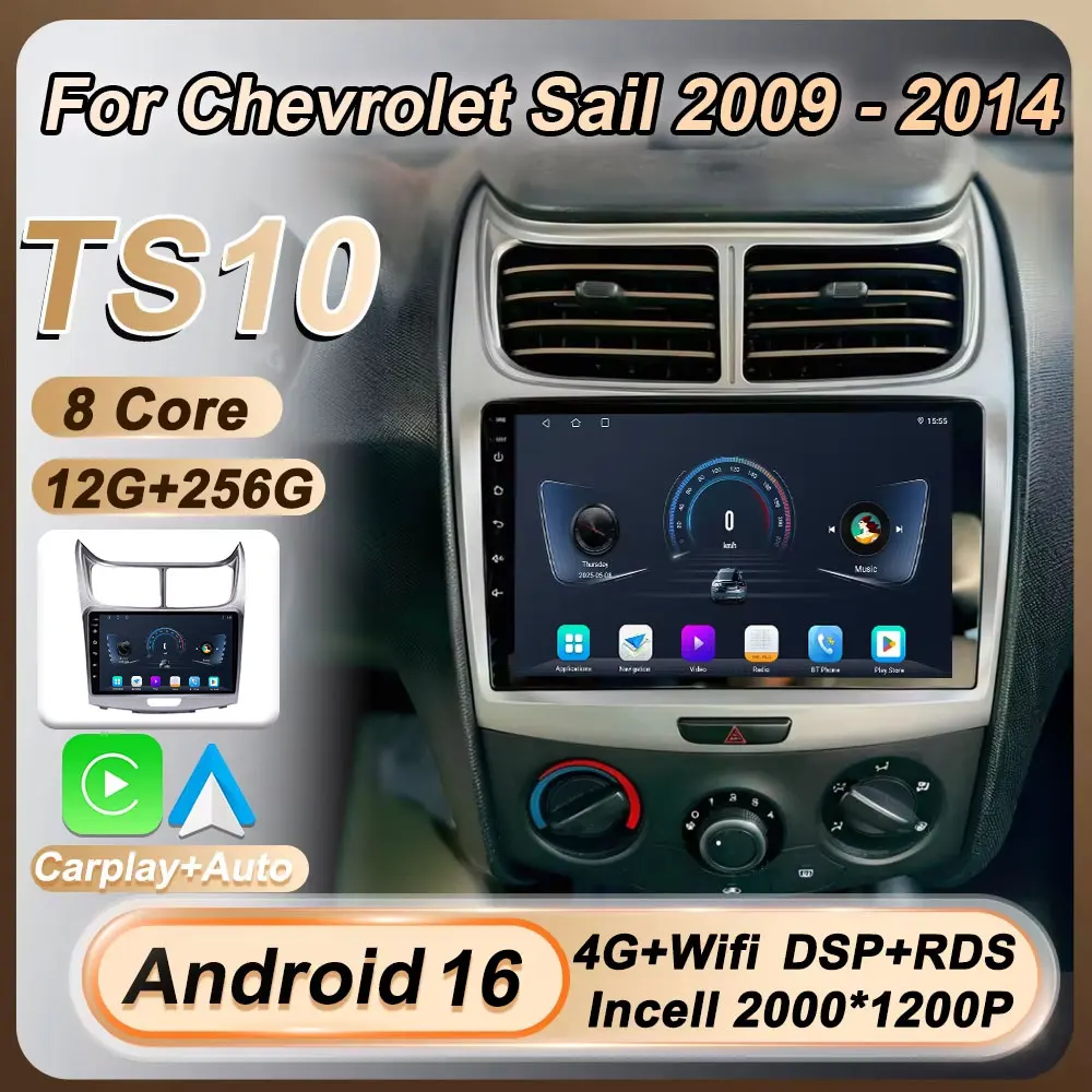 Stereo Head Unit For Chevrolet Sail 2009 - 2014 Carplay Android 16 Car Radio Autoradio Touch Screen Navigation GPS Bluetooth DSP
Stereo Head Unit For Chevrolet Sail 2009 - 2014 Carplay Android 16 Car Radio Autoradio Touch Screen Navigation GPS Bluetooth DSP
