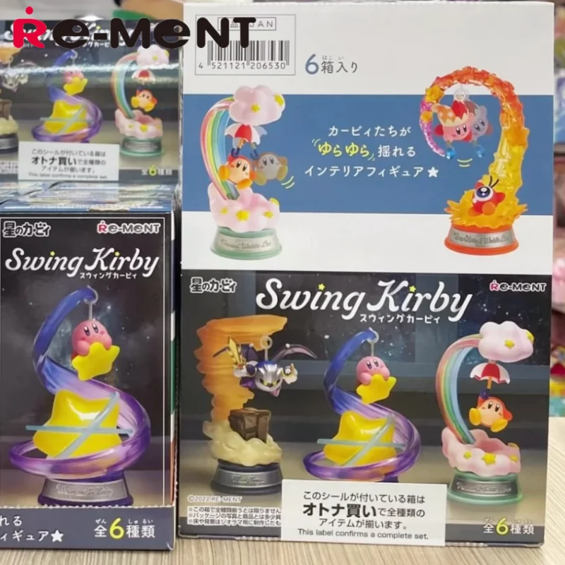 Re-Ment Original Kirby Figures Swing Kirby Star Kirby Waddle Dee Meta Knight Sword Kirby Pvc Action Figure Toys Birthday Gift
Re-Ment Original Kirby Figures Swing Kirby Star Kirby Waddle Dee Meta Knight Sword Kirby Pvc Action Figure Toys Birthday Gift