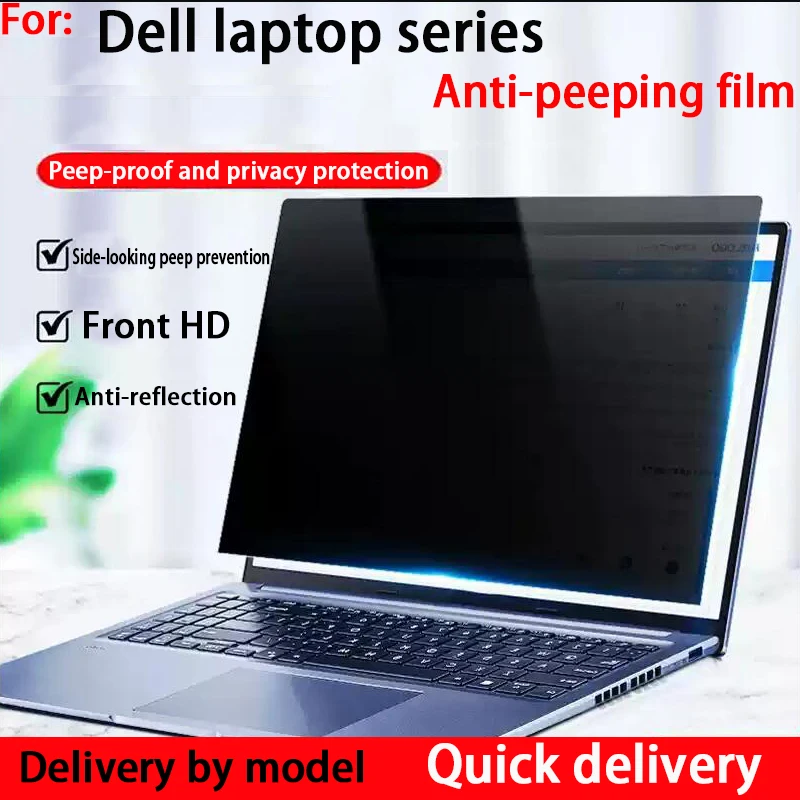 Для НОВОГО Dell Pro 13/14/16 Премиум Peep-proof Film PA13250/PA14250/PA16250 Защитная пленка для экрана конфиденциальности для ноутбуков
Для НОВОГО Dell Pro 13/14/16 Премиум Peep-proof Film PA13250/PA14250/PA16250 Защитная пленка для экрана конфиденциальности для ноутбуков