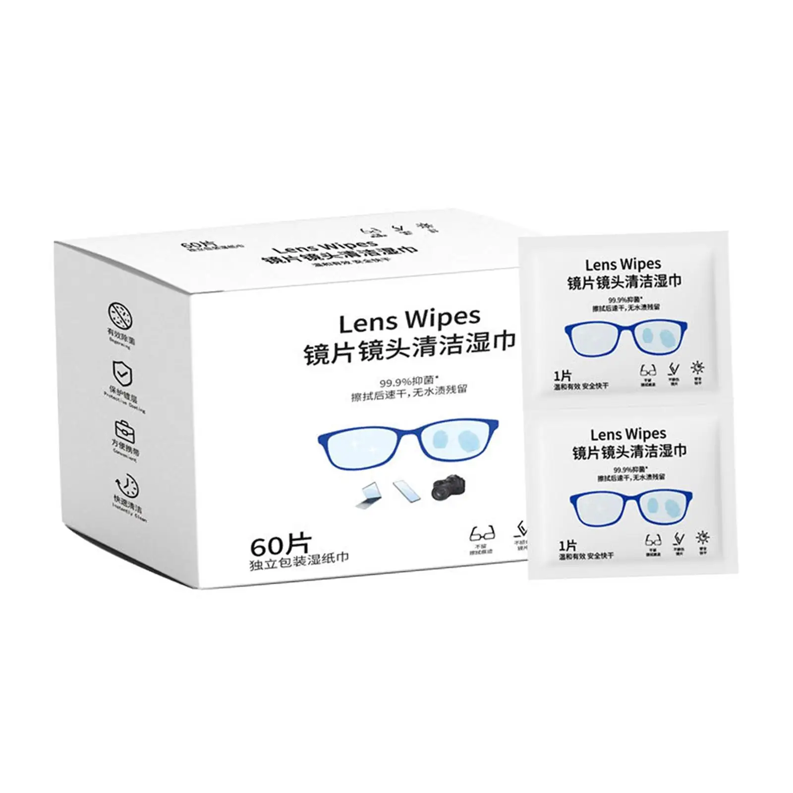 60 Pieces Lens Wipes Efficient Cleaning Individually Packed Cleaning Wipes
60 Pieces Lens Wipes Efficient Cleaning Individually Packed Cleaning Wipes