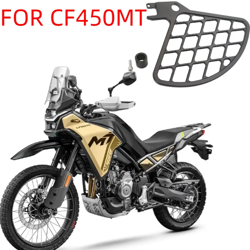Motorcycle Accessories Front and Rear Brake Disc Guard Protector Set For CFMOTO CF MOTO CF450MT 450MT 450 MT 450 MT450 2024 2025
Motorcycle Accessories Front and Rear Brake Disc Guard Protector Set For CFMOTO CF MOTO CF450MT 450MT 450 MT 450 MT450 2024 2025