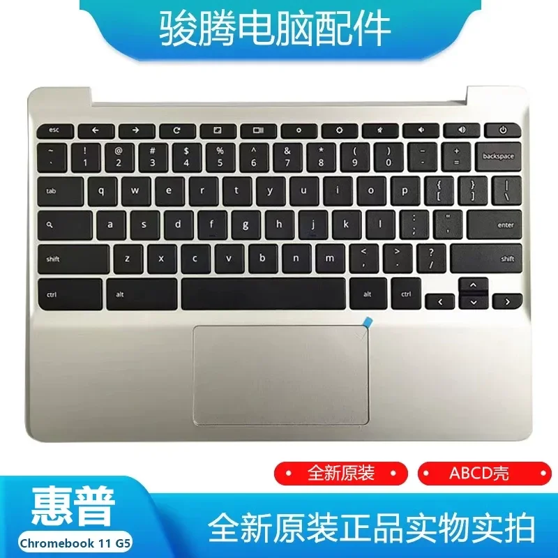 New Keyboard and Touchpad with Case for HP Chromebook 11 G5 C Model 900818-001
New Keyboard and Touchpad with Case for HP Chromebook 11 G5 C Model 900818-001