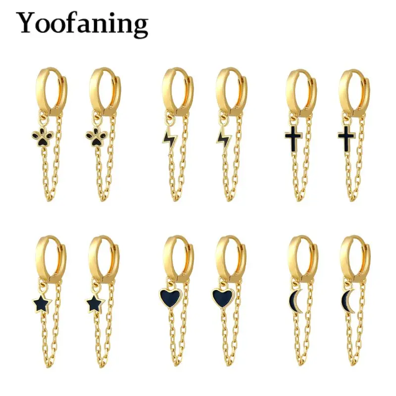 925 Sterling Silver Ear Needle Geometric Design Glue Chain Pendant Earrings Women's High-end Fashion Earrings Party Accessories
925 Sterling Silver Ear Needle Geometric Design Glue Chain Pendant Earrings Women's High-end Fashion Earrings Party Accessories