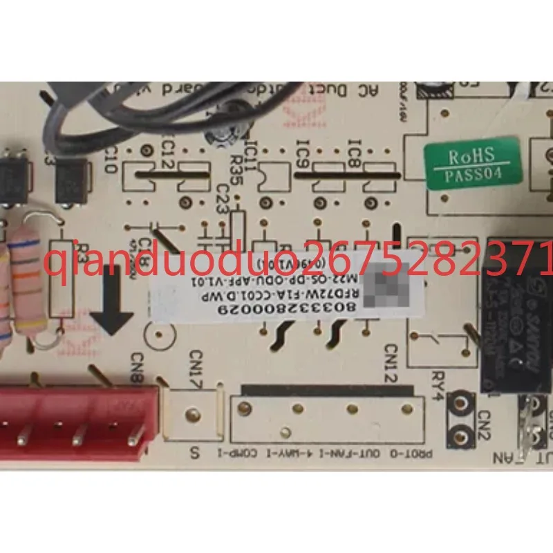 Suitable for Chigo air conditioner power control board 803332800029
Suitable for Chigo air conditioner power control board 803332800029