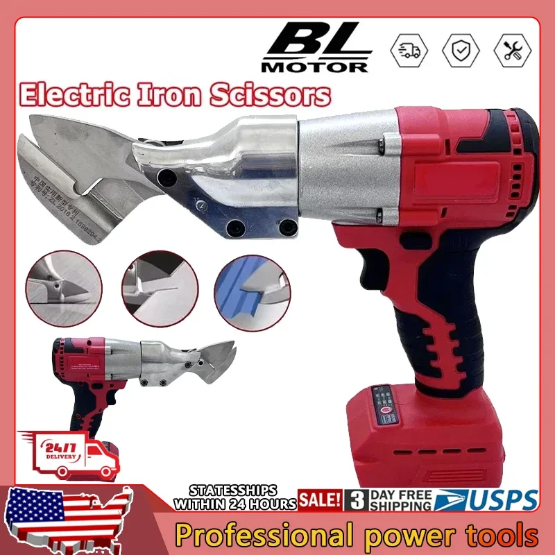 New 400W Cordless Metal Shear 320N.m Brushless Electric Iron Scissor 2 Speed with LED Light For Milwaukee 18V Battery
New 400W Cordless Metal Shear 320N.m Brushless Electric Iron Scissor 2 Speed with LED Light For Milwaukee 18V Battery