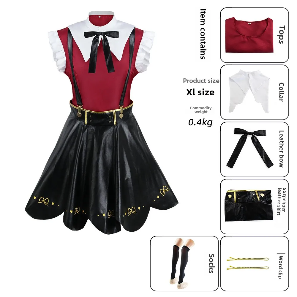 Anchor Girl Heavy Dependency Game Ultra Sky Sauce cosplay costume Women's Dress Sugar Sugar Performance Costume
Anchor Girl Heavy Dependency Game Ultra Sky Sauce cosplay costume Women's Dress Sugar Sugar Performance Costume