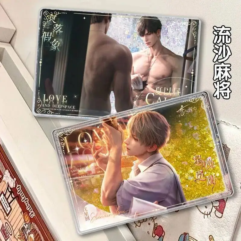 Game Love And Deepspace Cosplay Xavier Caleb Acrylic Flowing Sand Mahjong Birthday Souvenir Gift
Game Love And Deepspace Cosplay Xavier Caleb Acrylic Flowing Sand Mahjong Birthday Souvenir Gift
