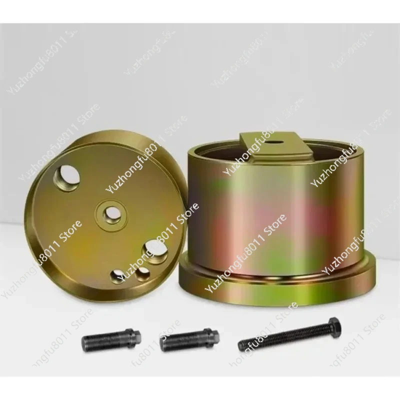 For 4HK1/6HK1/6WG1 Engine Special Crankshaft Oil Seal Installation Tools
For 4HK1/6HK1/6WG1 Engine Special Crankshaft Oil Seal Installation Tools