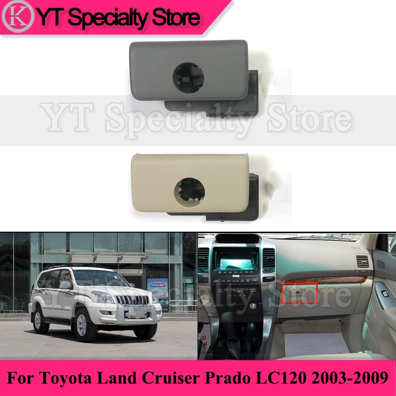 Kamshing Car Interior Dashboard Toolbox Lock Glove Box Lock Latch Handle For Toyota Land Cruiser Prado LC120 2003-2009
Kamshing Car Interior Dashboard Toolbox Lock Glove Box Lock Latch Handle For Toyota Land Cruiser Prado LC120 2003-2009