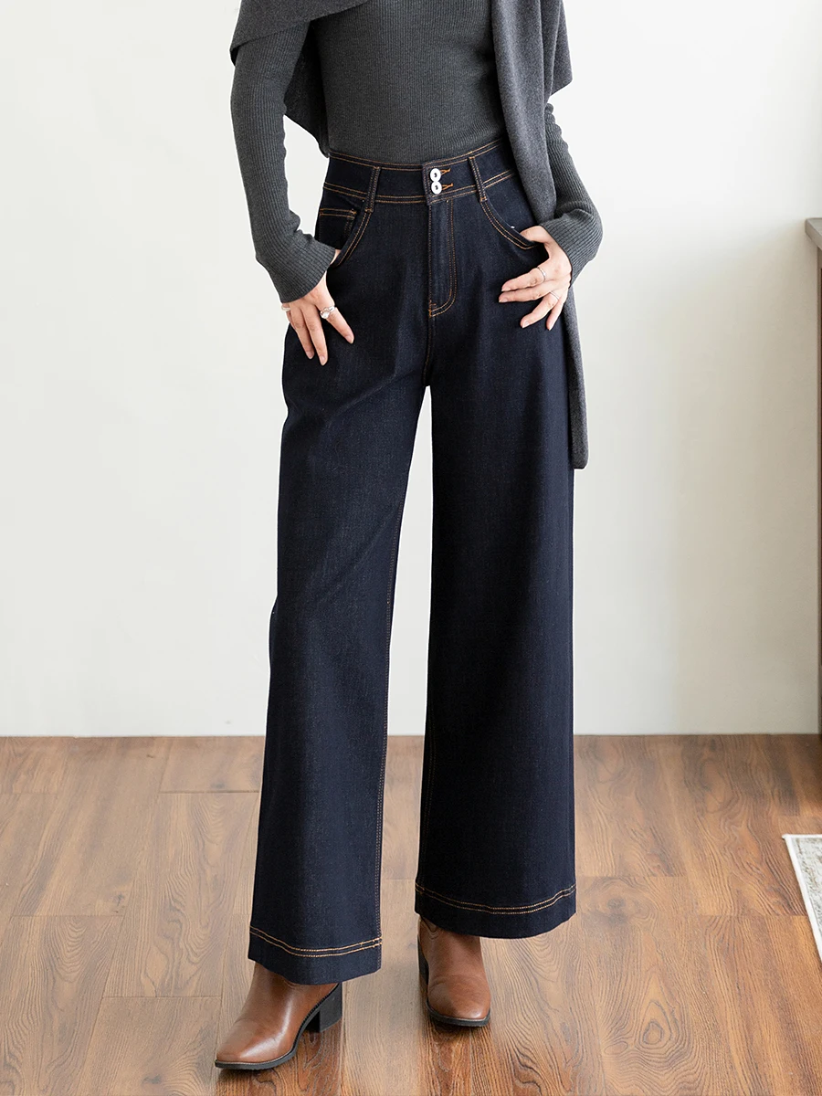 High Waist Wide Leg Straight Cut Jeans Women's Spring Autumn New Sle Four Sided Elastic Double Belt Bule Slimming Pants
High Waist Wide Leg Straight Cut Jeans Women's Spring Autumn New Sle Four Sided Elastic Double Belt Bule Slimming Pants