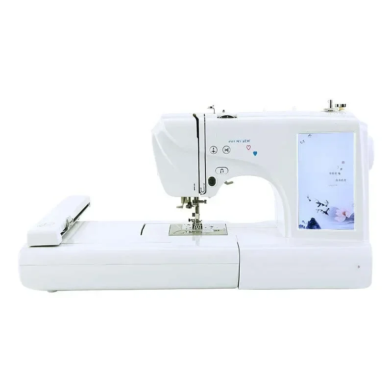 MRS600 Automatic househol Embroidery Machine 220V/110V Multifunctional Sewing And Embroidery Machine Embroidery Machine