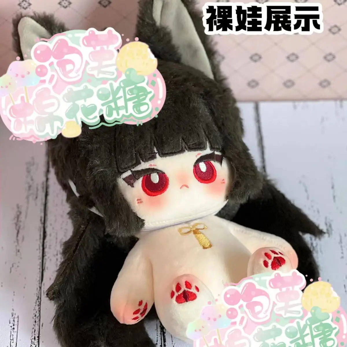 Hoshimi Miyabi Zenless Zone Zero Anime Ear Cosplay Plush Doll Stuffed Body Dress Up Clothes Plushies 20cm Girl Birthday Gift
Hoshimi Miyabi Zenless Zone Zero Anime Ear Cosplay Plush Doll Stuffed Body Dress Up Clothes Plushies 20cm Girl Birthday Gift