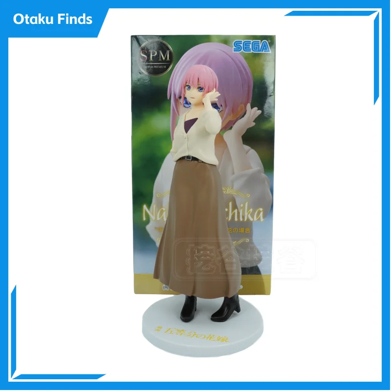 【 in Stock 】 Sega's Five Part Flower Wedding SFuRyuPM Series Final Festival Nakano Kazuka Landscape Handmade
【 in Stock 】 Sega's Five Part Flower Wedding SFuRyuPM Series Final Festival Nakano Kazuka Landscape Handmade