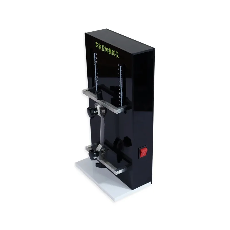 Automotive invisible garment tensile tester, car film detector, transparent film display equipment
Automotive invisible garment tensile tester, car film detector, transparent film display equipment
