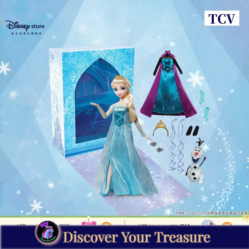 Tcv Disney Frozen Elsa Anna Princess Dolls Dress Up Figure Toy Collectible Model Birthday Gift For Kids Girls Fans
Tcv Disney Frozen Elsa Anna Princess Dolls Dress Up Figure Toy Collectible Model Birthday Gift For Kids Girls Fans