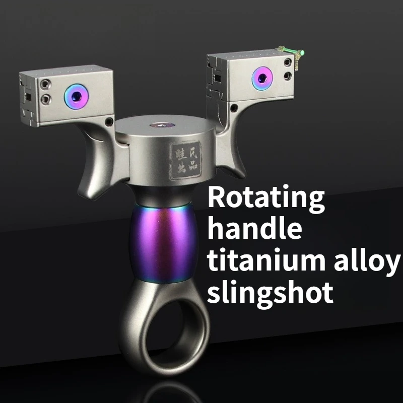 New All Titanium Alloy Flat Leather Slingshot Outdoor Portable and Rotatable Handle Slingshot
New All Titanium Alloy Flat Leather Slingshot Outdoor Portable and Rotatable Handle Slingshot