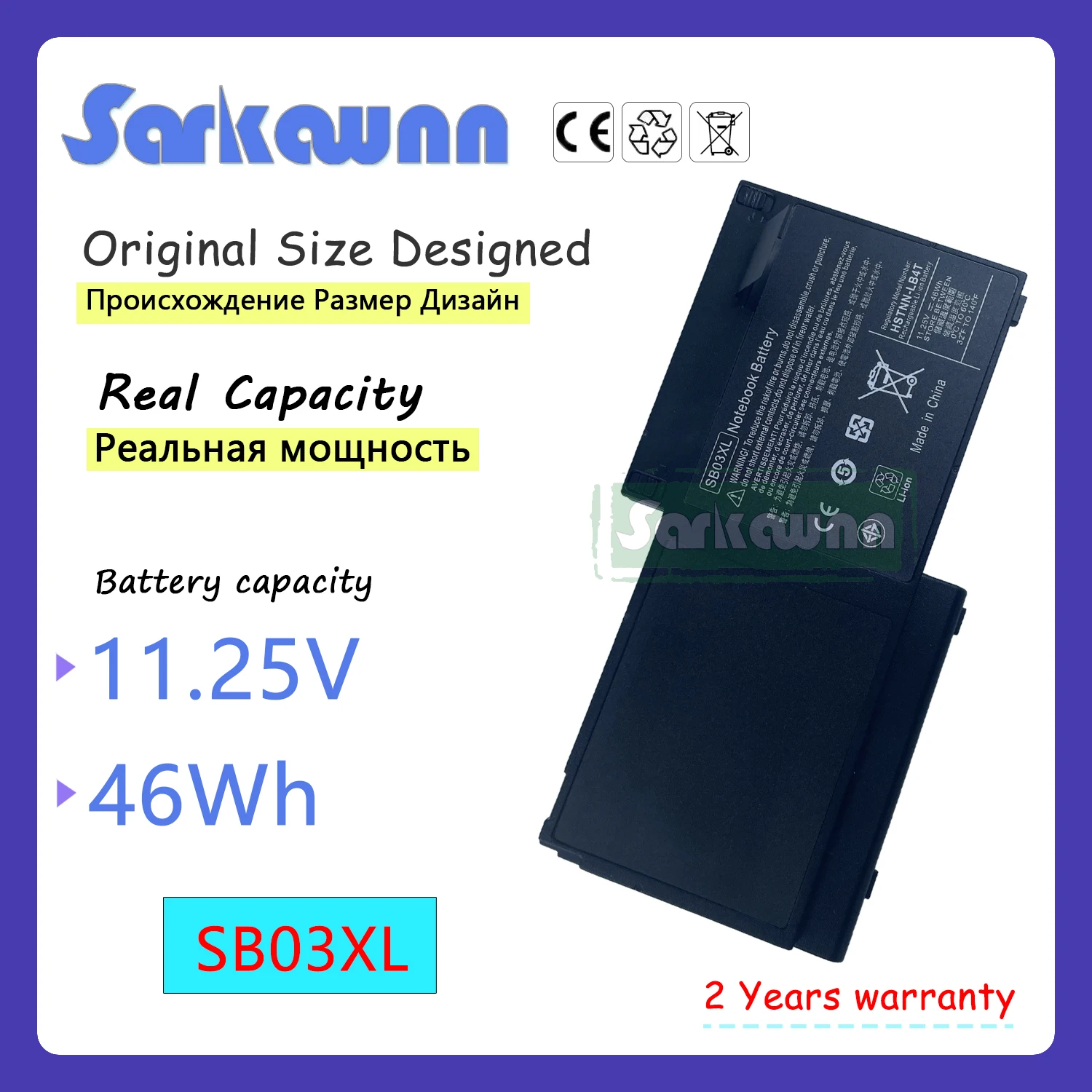 SARKAWNNCL SB03XL Laptop Battery for HP EliteBook 725 725 G1 725 G2 725 G3 720 720 G1 720 G2 825 825 G1 825 G2 Series
SARKAWNNCL SB03XL Laptop Battery for HP EliteBook 725 725 G1 725 G2 725 G3 720 720 G1 720 G2 825 825 G1 825 G2 Series