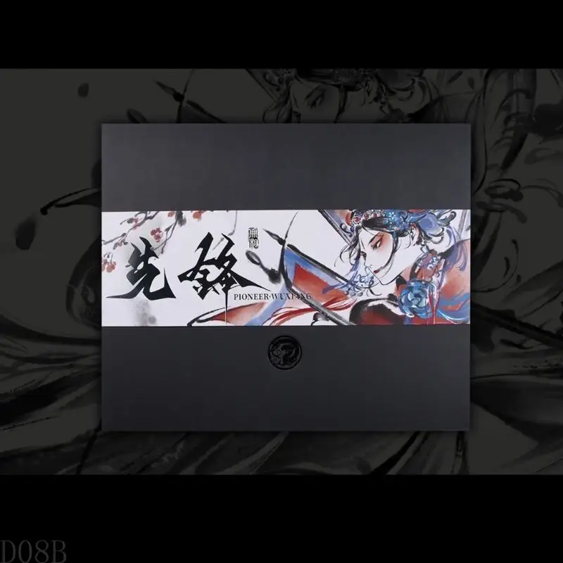 D08B Esports Game Mouse Pad Pioneering Theme Slip Proof Base Smooth Cloth Pad for Fast and Accurate Movements
D08B Esports Game Mouse Pad Pioneering Theme Slip Proof Base Smooth Cloth Pad for Fast and Accurate Movements