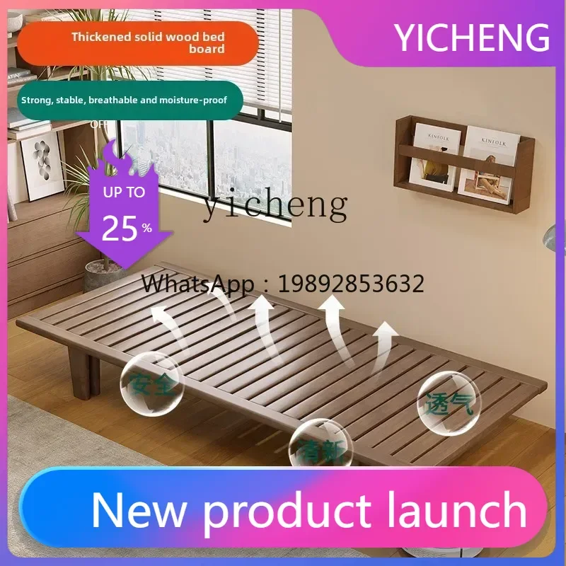 A2-10 Solid wood bed frame row skeleton bed board tatami foldable shrink invisible bed frame
A2-10 Solid wood bed frame row skeleton bed board tatami foldable shrink invisible bed frame