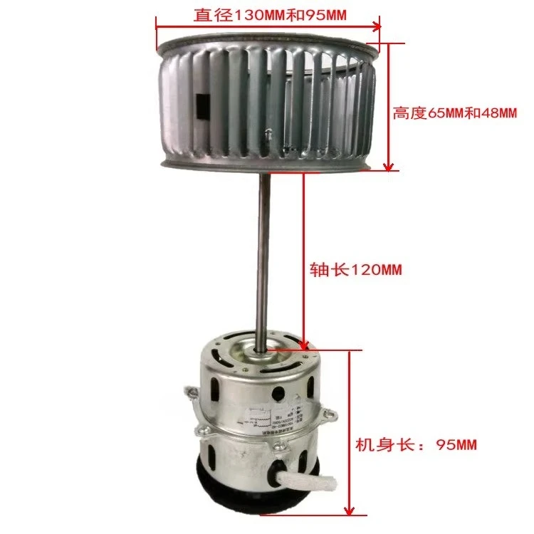 Двигатель охлаждения духовки с удлиненным валом, двигатель вентилятора туннельной печи 220 В 40 Вт
Двигатель охлаждения духовки с удлиненным валом, двигатель вентилятора туннельной печи 220 В 40 Вт