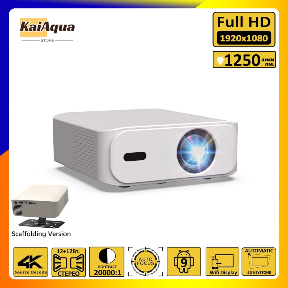 KaiAqua Full HD 1080P Projector 4K 250ANSI Android WiFi Auto Focus 10W*2 Home Theater Projector for Office Meeting Video NEW
KaiAqua Full HD 1080P Projector 4K 250ANSI Android WiFi Auto Focus 10W*2 Home Theater Projector for Office Meeting Video NEW