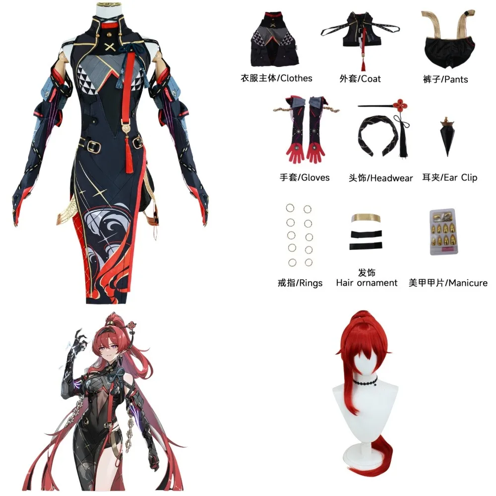 Wuthering Waves Yinlin Cosplay Costume Jinzhou Patroller Yinlin Women Cheongsam Uniform Halloween Party Outfit Women Girls
Wuthering Waves Yinlin Cosplay Costume Jinzhou Patroller Yinlin Women Cheongsam Uniform Halloween Party Outfit Women Girls