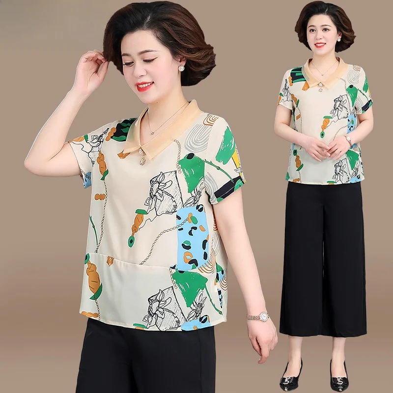 Fashionable Young Mom Summer Outfit Set Chiffon Short Sleeve Shirt for Middle-Aged Women Elegant Floral Print Loose Fit Two-P...
Fashionable Young Mom Summer Outfit Set Chiffon Short Sleeve Shirt for Middle-Aged Women Elegant Floral Print Loose Fit Two-P...