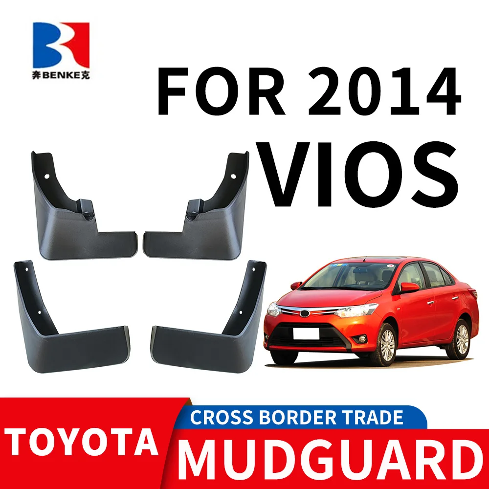 Suitable for 2014-2019 Toyota Vios VIOS tire fender PP front and rear soft glue material mud leather
Suitable for 2014-2019 Toyota Vios VIOS tire fender PP front and rear soft glue material mud leather