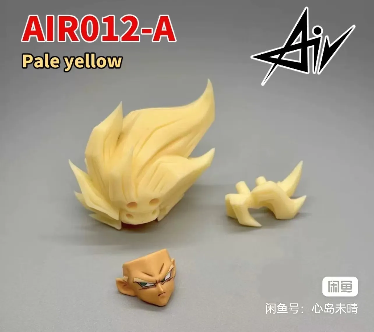 Dragon Ball SHF Air Piaotou Adapted To Bandai Chuan Super 3.0 Head Sculpture Accessories Pack
Dragon Ball SHF Air Piaotou Adapted To Bandai Chuan Super 3.0 Head Sculpture Accessories Pack