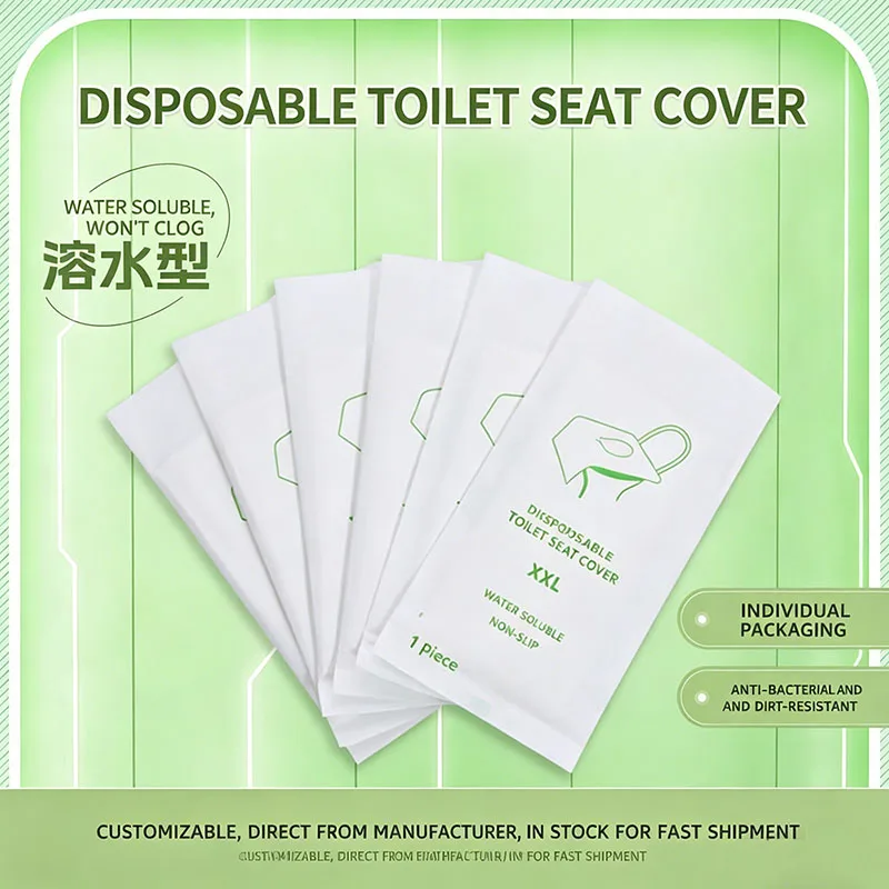 Disposable Toilet Seat Covers, Flushable XXL Paper, Individually Wrapped, Hygienic for Travel Hotel
Disposable Toilet Seat Covers, Flushable XXL Paper, Individually Wrapped, Hygienic for Travel Hotel