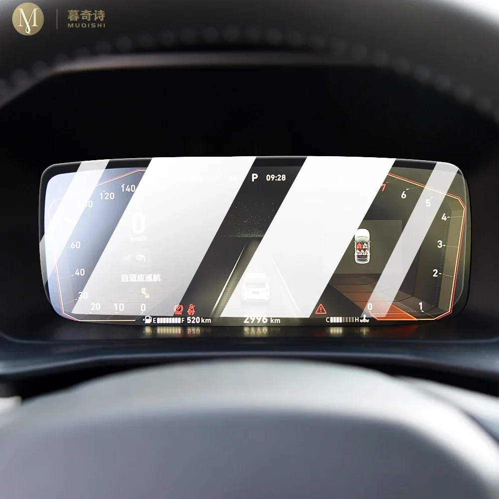 MUQSHI Car Interior Center console screen saver tempering glass film Anti scratch LCD screen refit For LYNK&CO 06/EM-P 2023-2024
MUQSHI Car Interior Center console screen saver tempering glass film Anti scratch LCD screen refit For LYNK&CO 06/EM-P 2023-2024