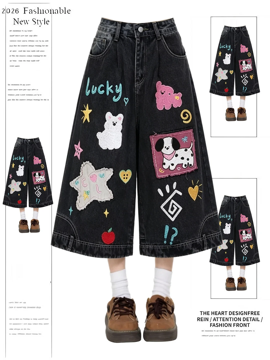 American Style Retro Summer New Loose Fun Cartoon Embroidery Print Denim Seven-Foot Pants Women Straight Leg Wide Leg Shorts
American Style Retro Summer New Loose Fun Cartoon Embroidery Print Denim Seven-Foot Pants Women Straight Leg Wide Leg Shorts