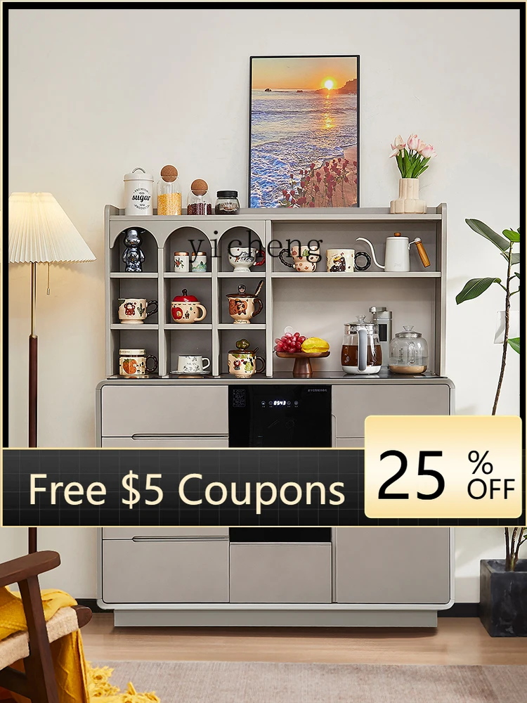 AB intelligent voice automatic tea bar machine, dining side cabinet, tea-making integrated cabinet, living room and home
AB intelligent voice automatic tea bar machine, dining side cabinet, tea-making integrated cabinet, living room and home