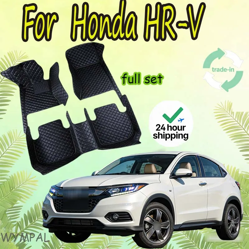 Car Floor Mat For Honda HR-V e:HEV e:NS1 e:NP1 e:Ny1 RV5 RV6 HRV Vezel 2022 2023 2024 Electric Version Car Mats Car Accessories
Car Floor Mat For Honda HR-V e:HEV e:NS1 e:NP1 e:Ny1 RV5 RV6 HRV Vezel 2022 2023 2024 Electric Version Car Mats Car Accessories