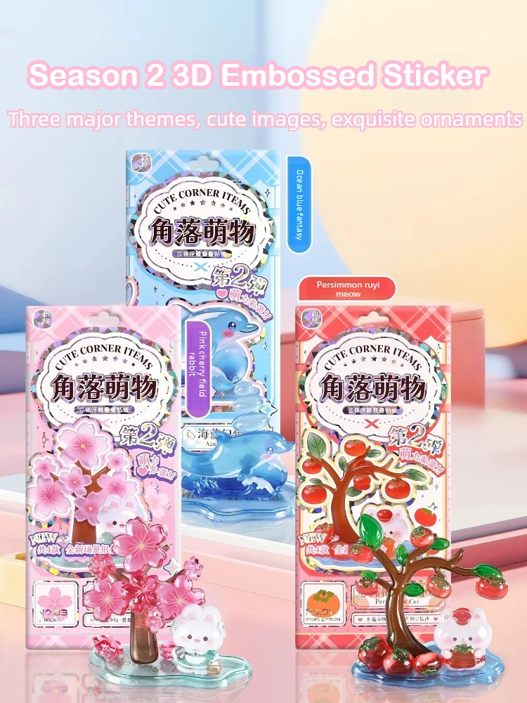 CHUGE Season 2 Cute 3D Embossed Stationery Sticker Dolphin with Sakura Tree DIY Desktop Decorative Ornament School Supplies
CHUGE Season 2 Cute 3D Embossed Stationery Sticker Dolphin with Sakura Tree DIY Desktop Decorative Ornament School Supplies