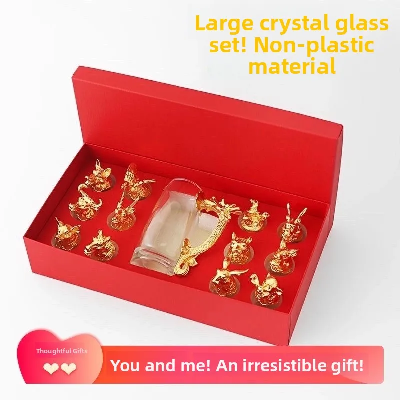 Large Crystal Glass Zodiac Animal Small Shot Glasses Bullet One-Piece Pouring Set Glass Drinking Utensils Chinese New Year Gift
Large Crystal Glass Zodiac Animal Small Shot Glasses Bullet One-Piece Pouring Set Glass Drinking Utensils Chinese New Year Gift