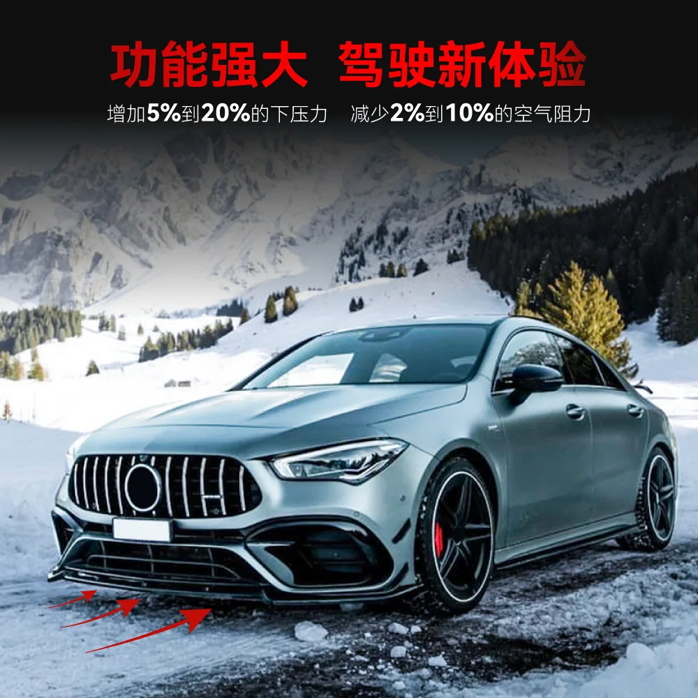 For Mercedes Benz CLA Class C118 CLA45 AMG 2020-2023 Front Splitter Bumper Lips Exterior Parts Accessories Body Kit
For Mercedes Benz CLA Class C118 CLA45 AMG 2020-2023 Front Splitter Bumper Lips Exterior Parts Accessories Body Kit