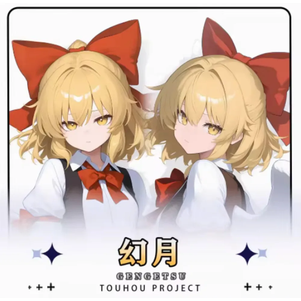 Наволочка Touhou Project Gengetsu Hing Body Косплей Otaku Подушка Аниме Dakimakura Чехол Рождественские подарки JBM
Наволочка Touhou Project Gengetsu Hing Body Косплей Otaku Подушка Аниме Dakimakura Чехол Рождественские подарки JBM