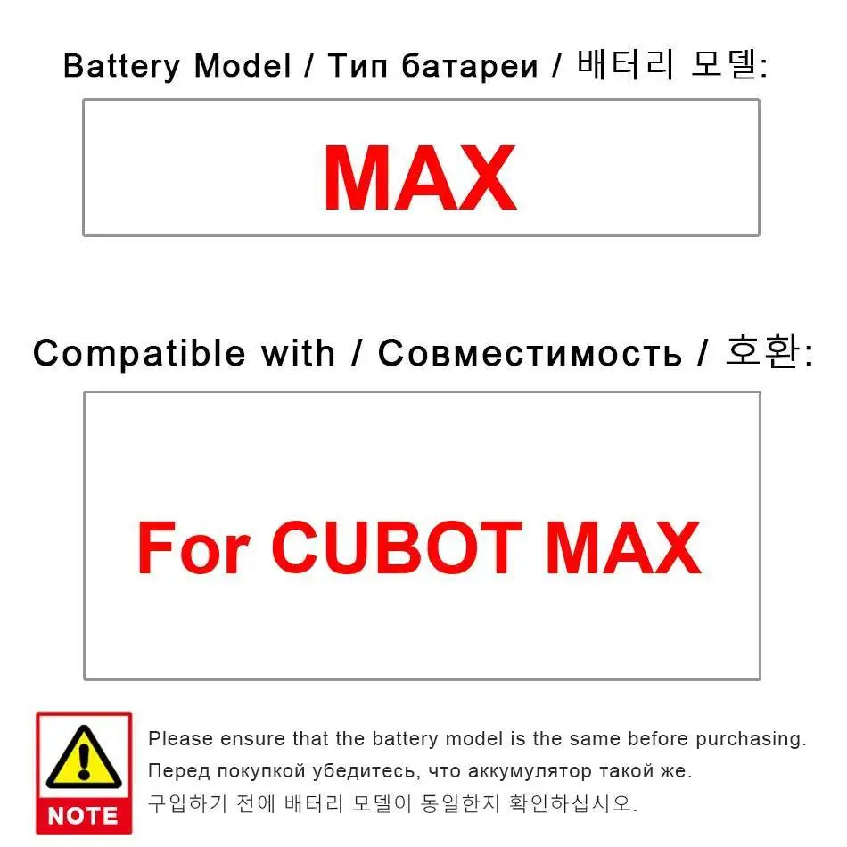 Аккумулятор мобильного телефона с длительным сроком службы для Cubot Max 4100 мАч, надежная замена 
Аккумулятор мобильного телефона с длительным сроком службы для Cubot Max 4100 мАч, надежная замена