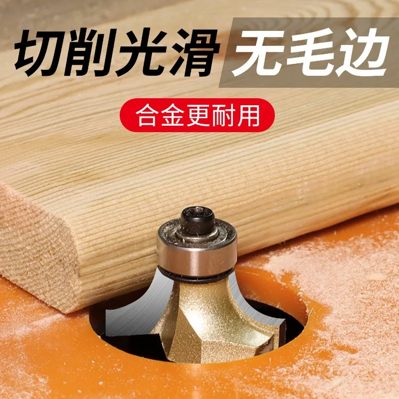 Woodworking Round Over Router Bit Corner Rounding Cutter Trimmer Bit Arc Rounding Milling Cutter for Wood Edge Trimmer
Woodworking Round Over Router Bit Corner Rounding Cutter Trimmer Bit Arc Rounding Milling Cutter for Wood Edge Trimmer