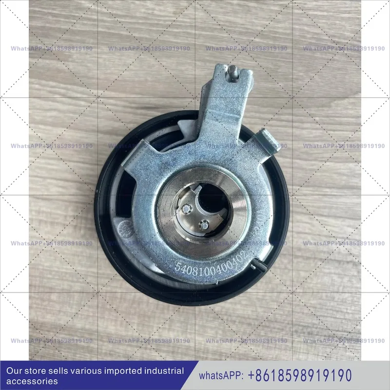 Quanchai engine H20 timing tensioner light truck drawing number 5408100400402
Quanchai engine H20 timing tensioner light truck drawing number 5408100400402