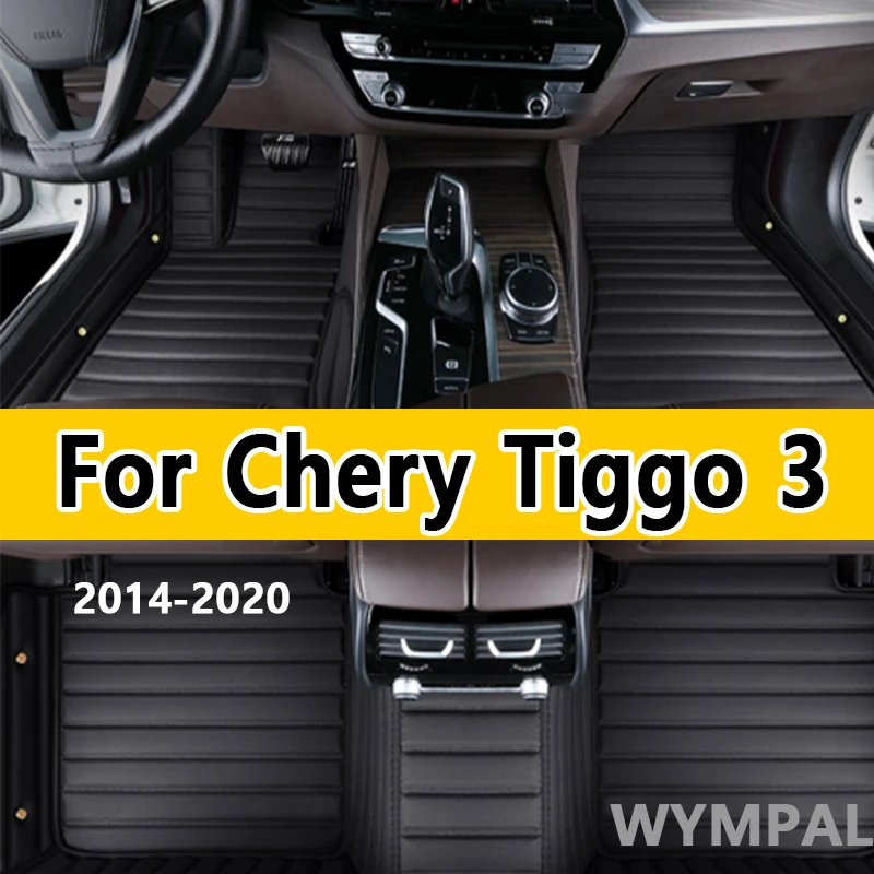 Роскошные автомобильные коврики для Chery Tiggo 3 2014 2015 2016 2017 2018-2020, изготовленные на заказ автомобильные подушечки для ног, ковер, аксессуары для интерьера
Роскошные автомобильные коврики для Chery Tiggo 3 2014 2015 2016 2017 2018-2020, изготовленные на заказ автомобильные подушечки для ног, ковер, аксессуары для интерьера