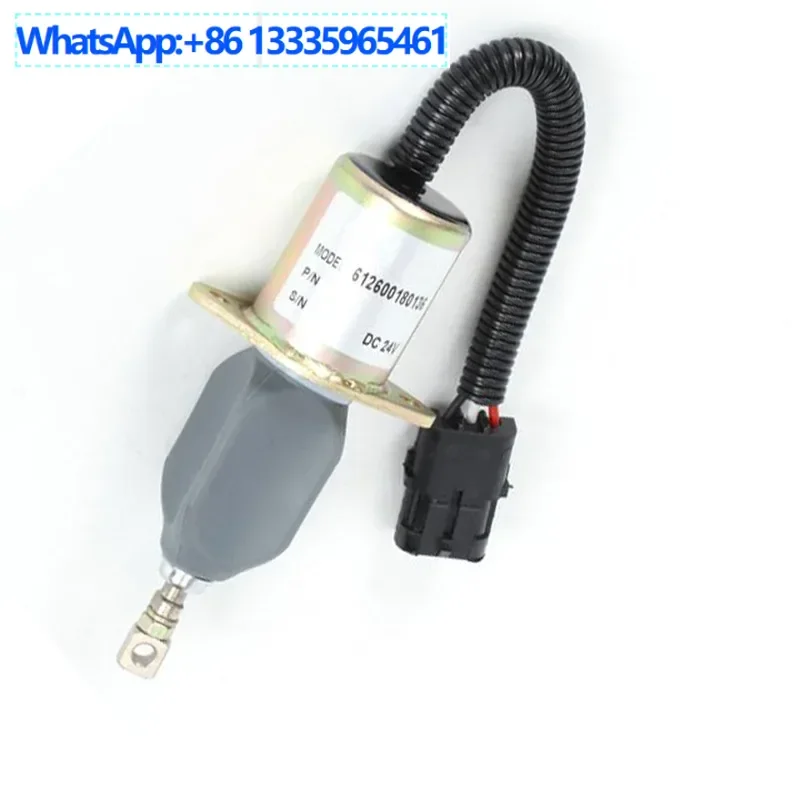2PCS Applicable to Weichai heavy truck Omandron oil-cut electric cylinder flameout solenoid valve flameout switch 612600180136
2PCS Applicable to Weichai heavy truck Omandron oil-cut electric cylinder flameout solenoid valve flameout switch 612600180136