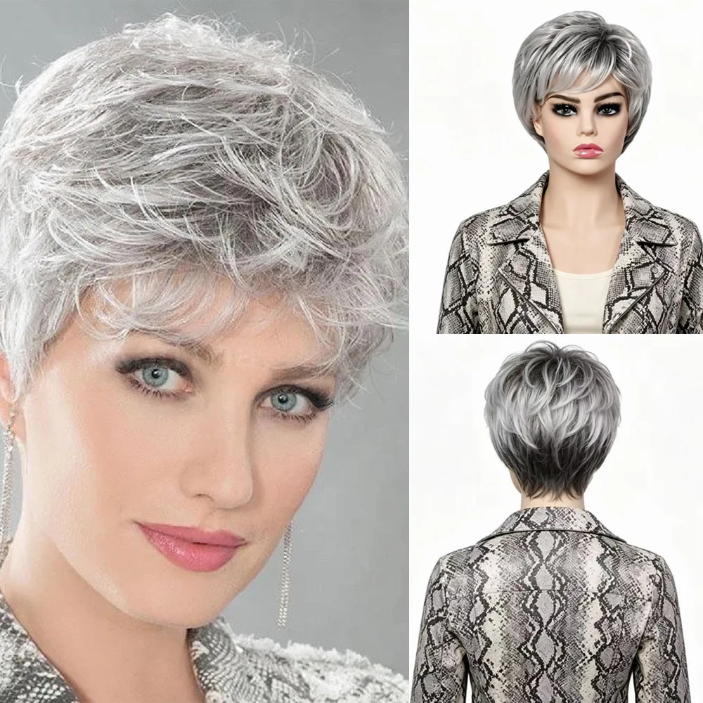 Women Short Pixie Cut Wig Ombre Grey Silver Synthetic Wigs for Women Heat Resistant Hair Wig with Bangs Daily Party Use
Women Short Pixie Cut Wig Ombre Grey Silver Synthetic Wigs for Women Heat Resistant Hair Wig with Bangs Daily Party Use
