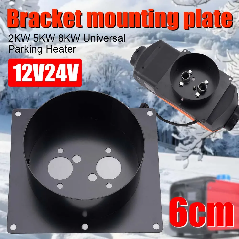 Труба выхлопная из нержавеющей стали для дизельного автономного отопителя с монтажной пластиной-кронштейном, аксессуары для основания автомобильного воздушного отопителя
Труба выхлопная из нержавеющей стали для дизельного автономного отопителя с монтажной пластиной-кронштейном, аксессуары для основания автомобильного воздушного отопителя