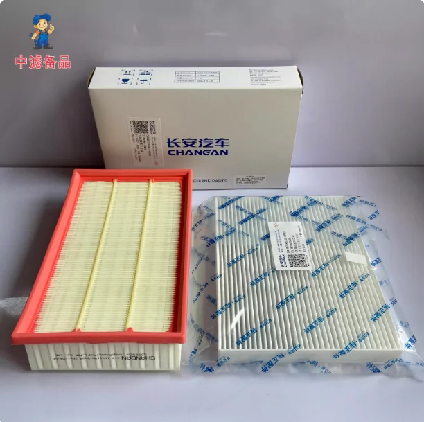 Air Filter Cabin Air Filter & Oil Filter for 2021 Changan Oshan Oushang X5 1.5T & 1.6L Models
Air Filter Cabin Air Filter & Oil Filter for 2021 Changan Oshan Oushang X5 1.5T & 1.6L Models
